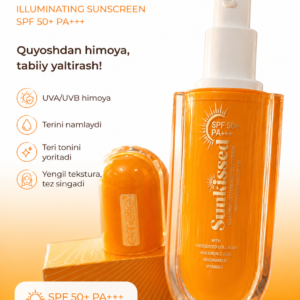 Emelie Sunscreen SPF 50